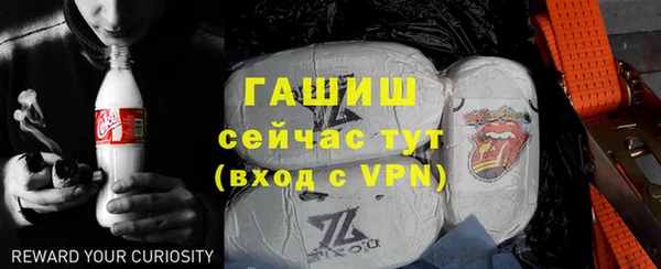 кокаин перу Балахна
