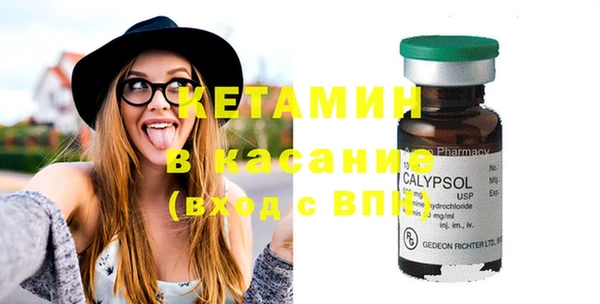кокаин перу Балахна