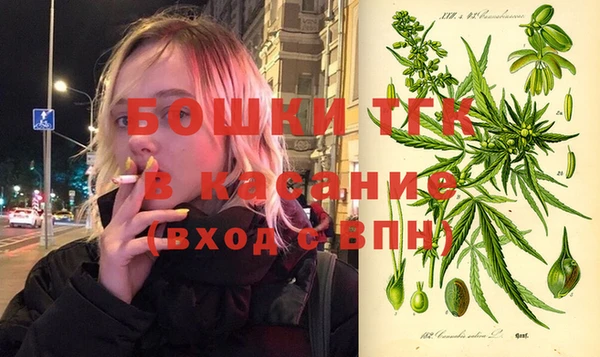 хмурый Баксан