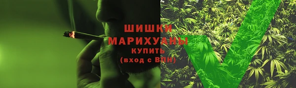 бутик Балабаново