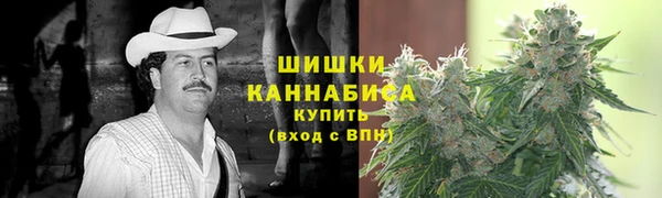 хмурый Баксан