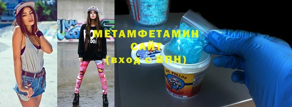 хмурый Баксан