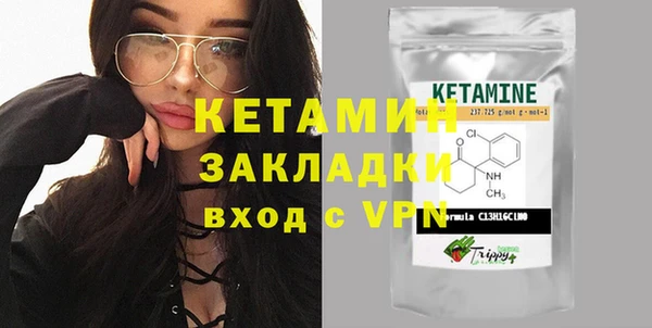 хмурый Баксан