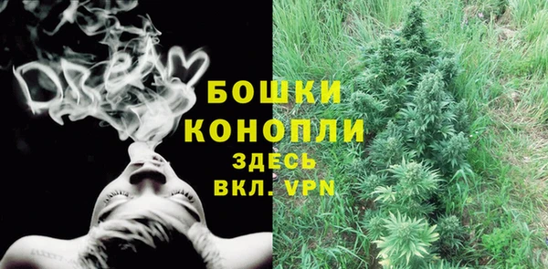 бутик Балабаново