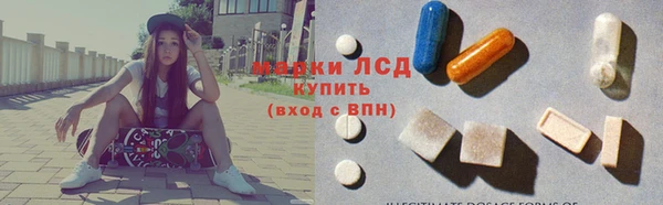 кокаин перу Балахна