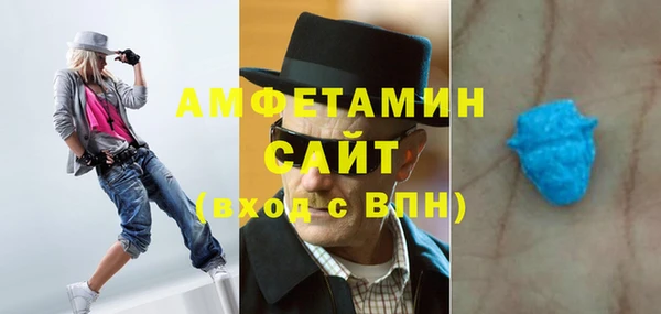 хмурый Баксан