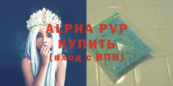 хмурый Баксан