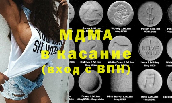 хмурый Баксан