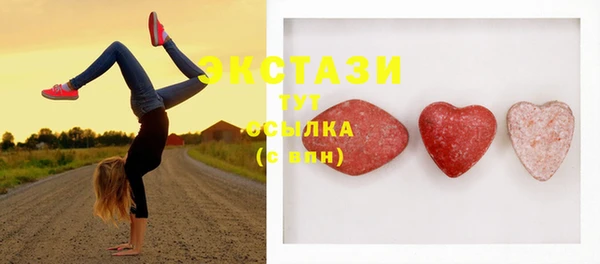 хмурый Баксан