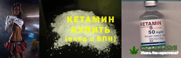 хмурый Баксан