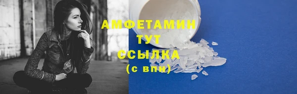 кокаин перу Балахна