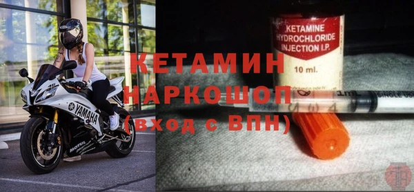 хмурый Баксан