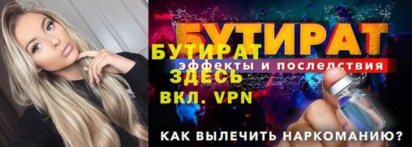 кокаин перу Балахна