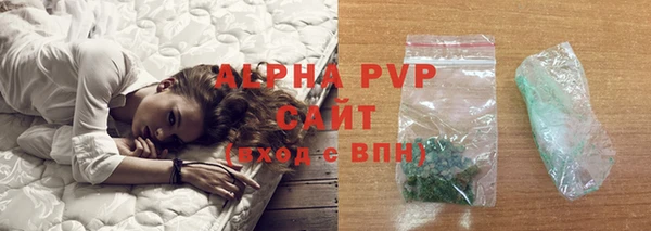 хмурый Баксан