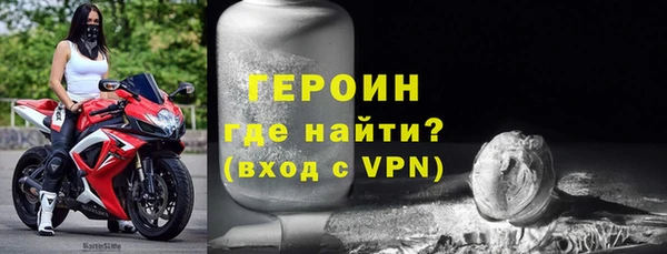 бутик Балабаново