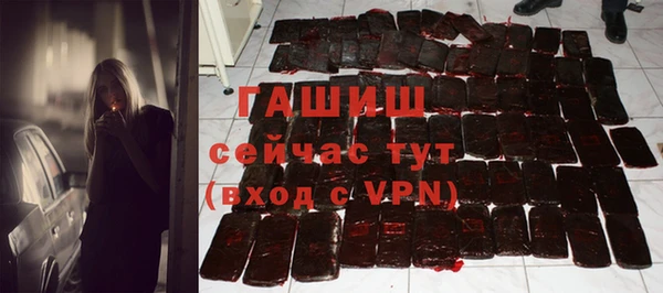 кокаин перу Балахна