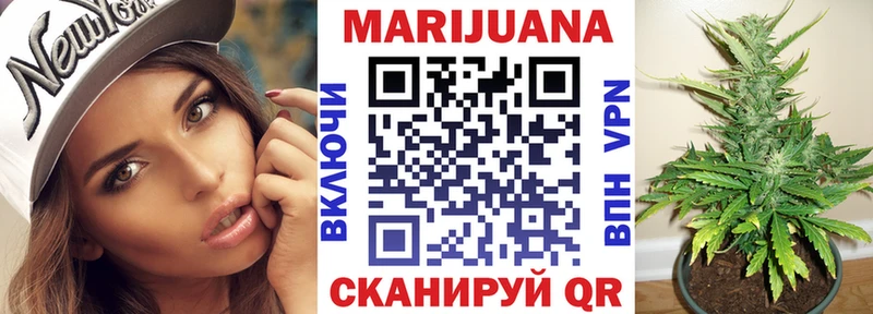 Шишки марихуана ГИДРОПОН  Грайворон 